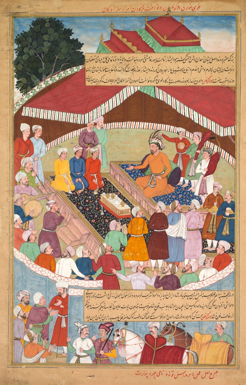Hulagu Khan gibt ein Fest und verteilt Gunst an die Amire und Prinzen, aus einem Chingiz-nama (Buch von Chingiz Khan) des Jami al-tavarikh (Chronikensammlung) von Lal