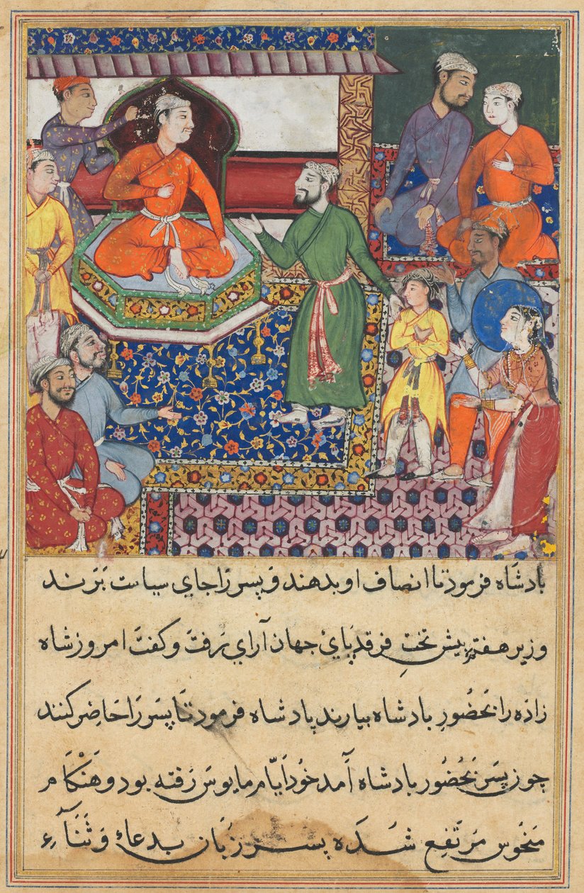 Seite aus den Geschichten eines Papageis Tuti-nama: Achte Nacht: Die Dienerin bittet erneut..., 1558-1560 von Lalu.