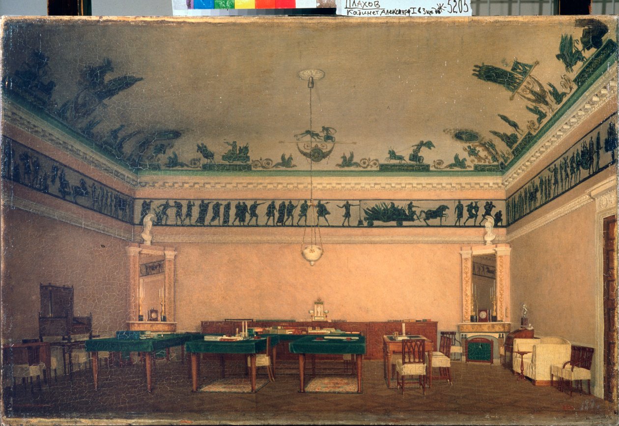 Das Arbeitszimmer von Kaiser Alexander I. von Lavr Kuzmich Plakhov