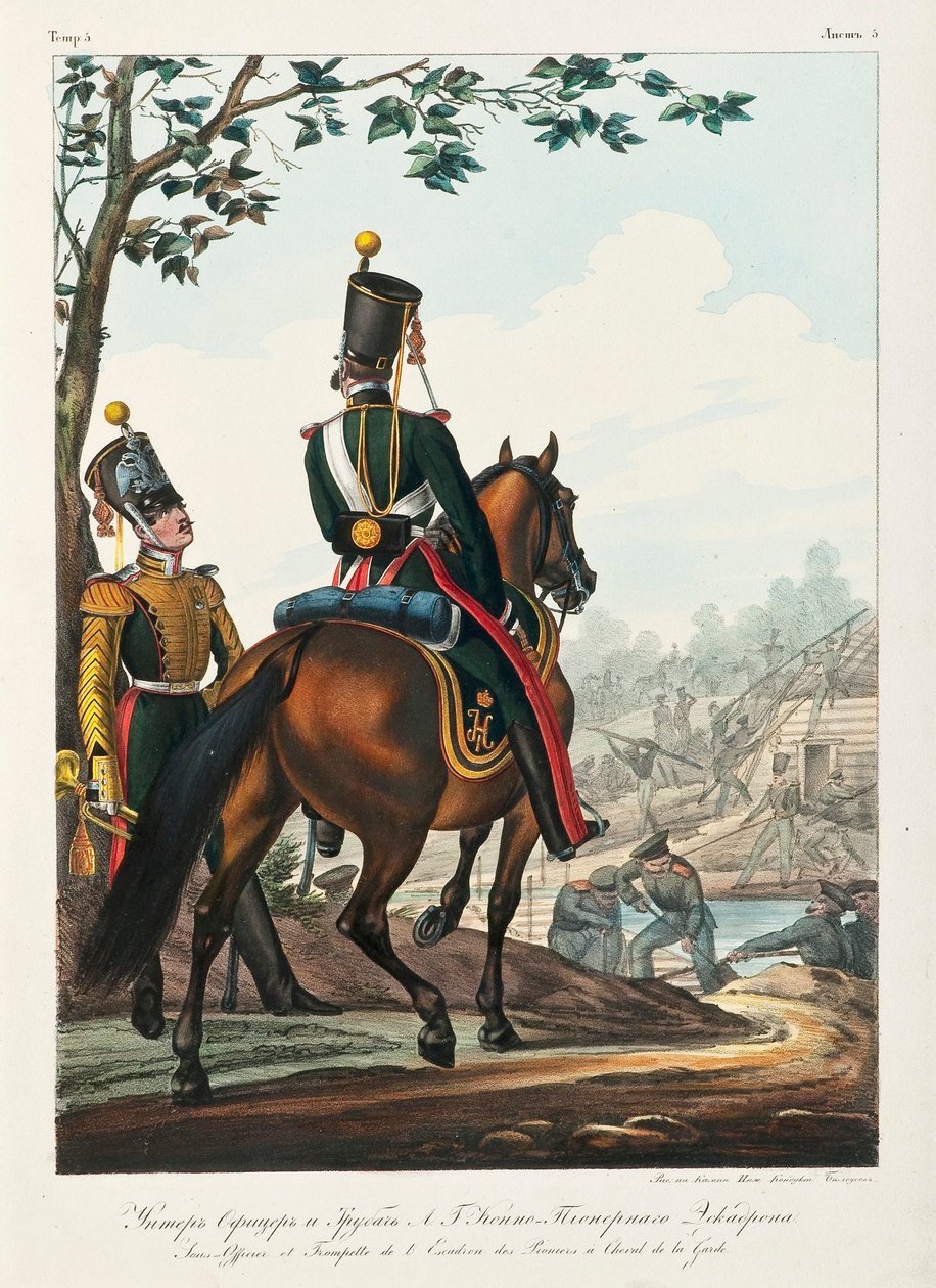 Unteroffizier des Kavalleriepioniergeschwaders, 1830-1840er Jahre von Lev Alexandrovich Belousov