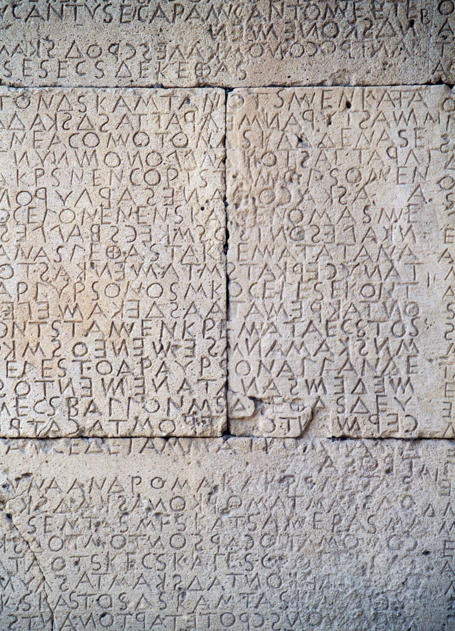 Gesetzbuch von Gortyn, dorische Inschriften auf Steintafeln, Gortyn, Kreta, Griechenland, griechische Zivilisation, 5. Jahrhundert v. Chr. (Detail) von Unbekannt Unbekannt