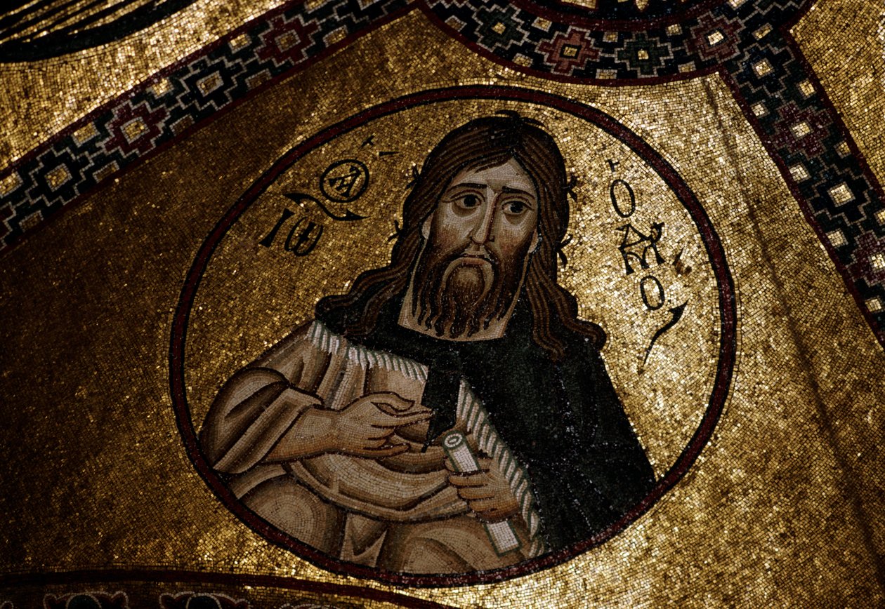 Mosaik des Katholikon, Kloster Hosios Loukas von Unbekannt Unbekannt