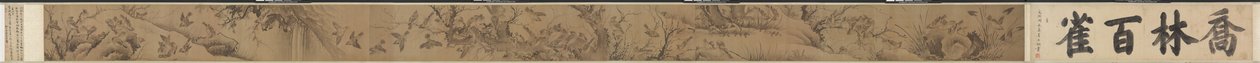 Hundert Spatzen in einem hohen Hain Qiaolin baique tu, 1368-1644 von Lin Liang