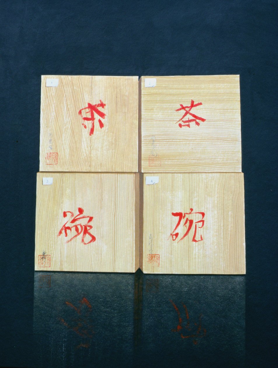 Teekisten, 1992 von Lincoln Seligman