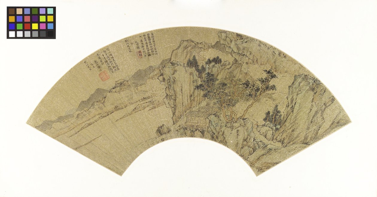 Landschaft mit See, Bergen und Figuren im Sommerhaus, ca. 1540 von Lu Zhi