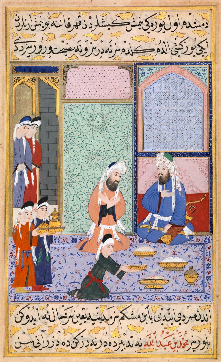 Festmahl von Sultan Murad III von Lütfi Abdullah