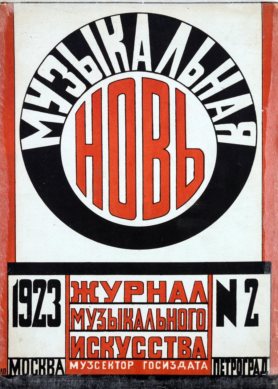 Titelbild für die Zeitschrift "Neue Musikalität" von Lyubov Sergeevna Popova