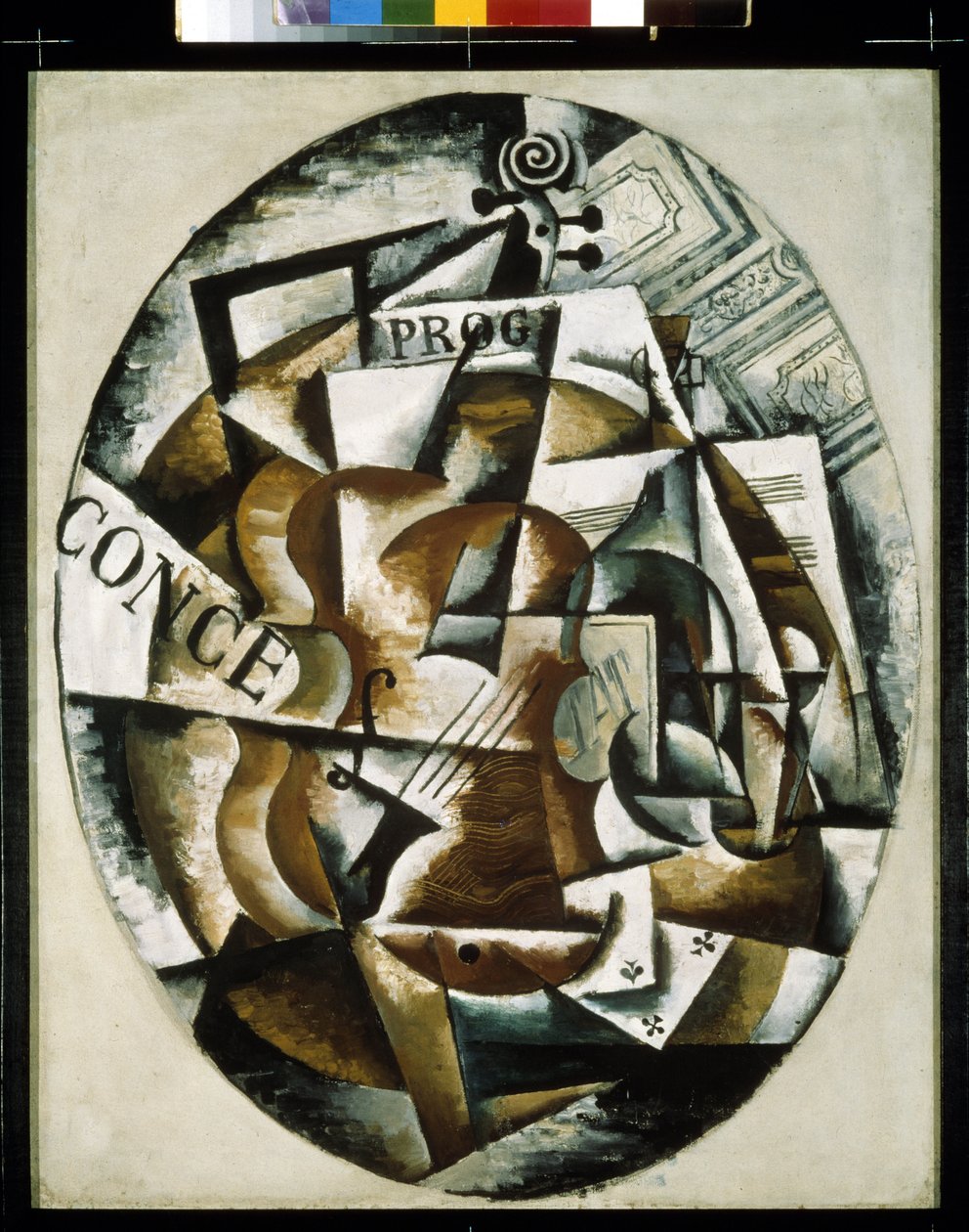 Violine von Lyubov Sergeevna Popova