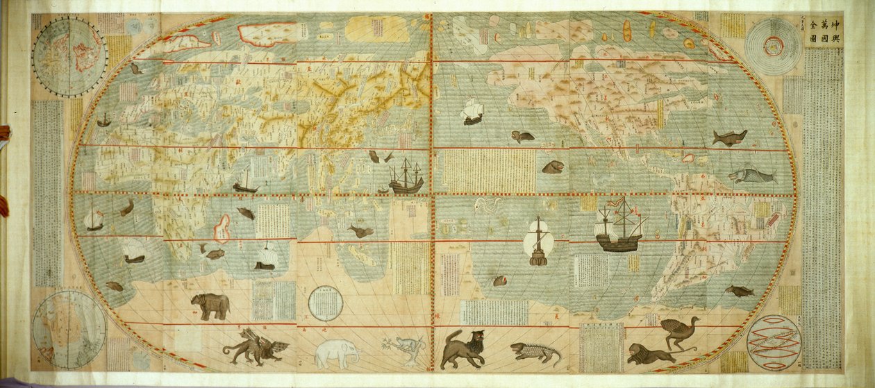 Kunyu Wanguo Quantu Karte der Myriaden Länder der Welt, 1602 von Matteo Ricci
