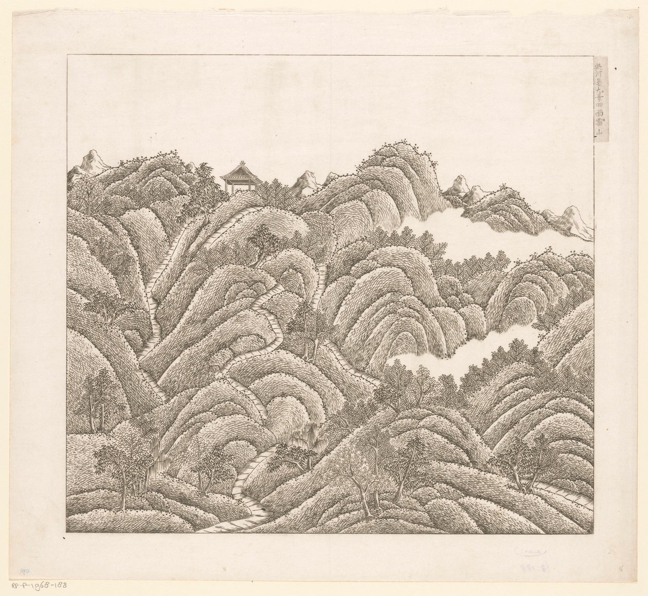 Ansicht eines Teils des kaiserlichen Sommerpalastes in Chengde (Jehol) in China von Matteo Ripa