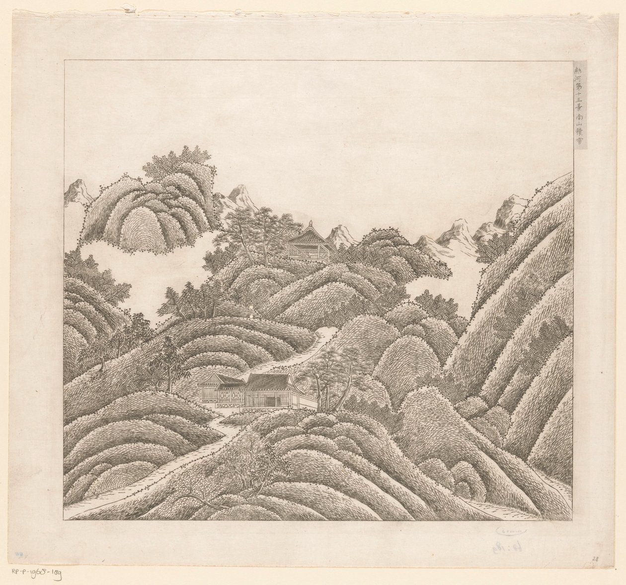 Ansicht eines Teils des kaiserlichen Sommerpalastes in Chengde (Jehol) in China von Matteo Ripa
