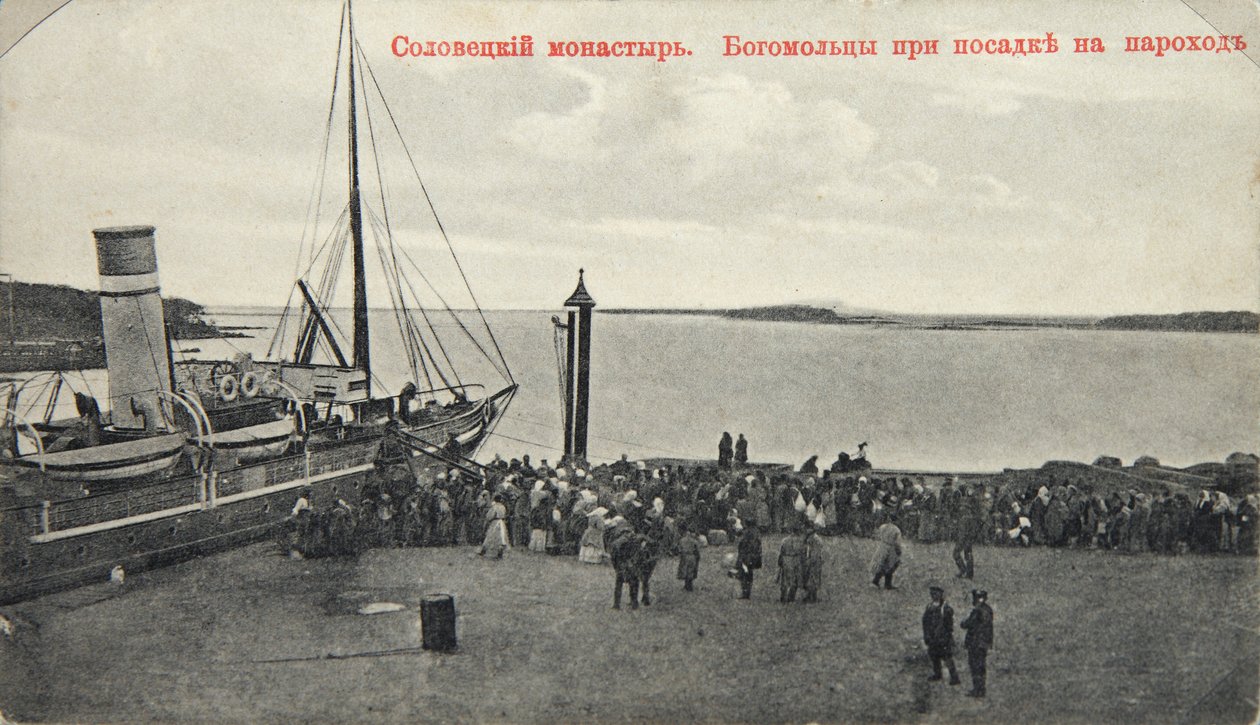 Pilger, Solowezki-Kloster, Russland, 1904 von Maxim Dmitriev