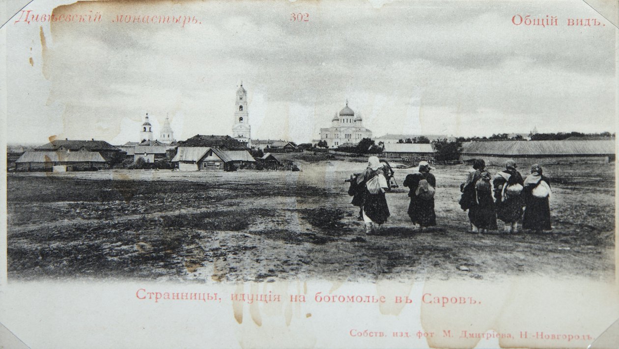 Pilger auf dem Weg zum Sarov-Kloster, Russland, 1904 von Maxim Dmitriev