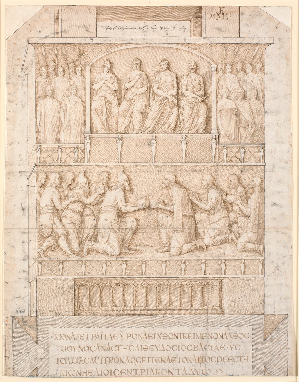Der Sockel des Obelisken von Tuthmosis III in Konstantinopel von Melchior Lorck