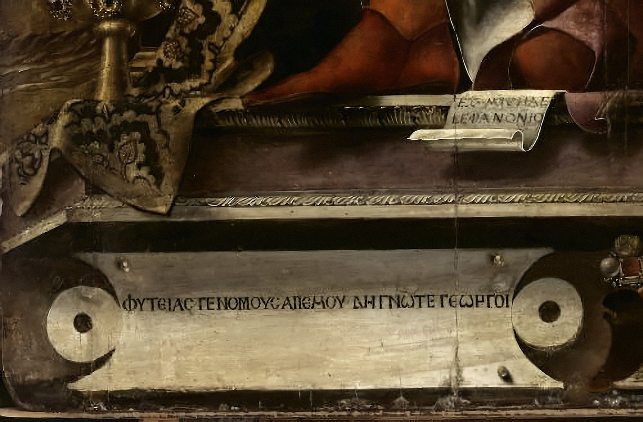 Die Muse Thalia (Detail), ca. 1456-57 von Michele Pannonio