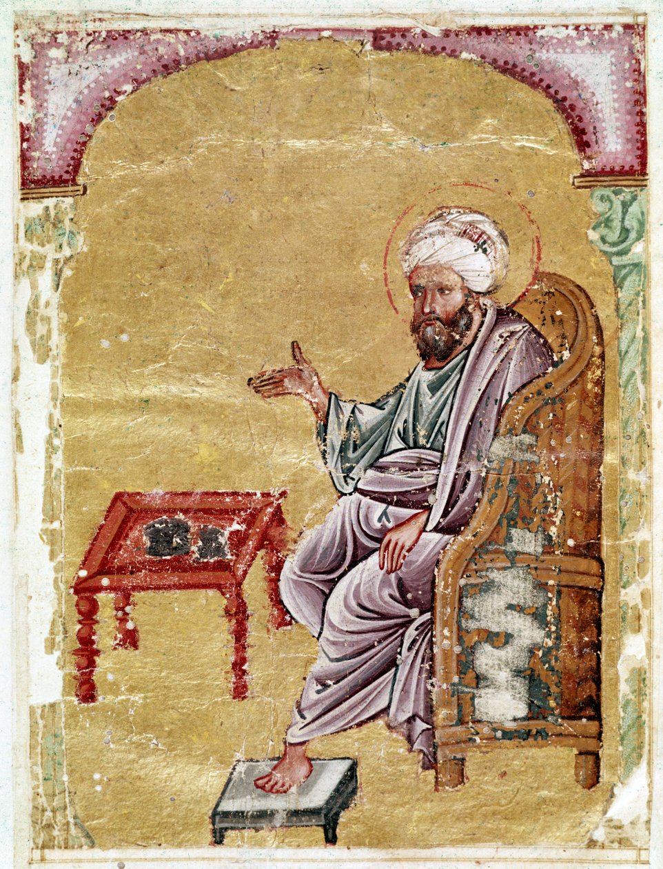 Ms.Ahmed III.2127 f.1v, Dioscorides, Folio aus einem arabischen Manuskript von De Materica Medica von Dioscorides, 1229 von Middle Eastern School Middle Eastern School
