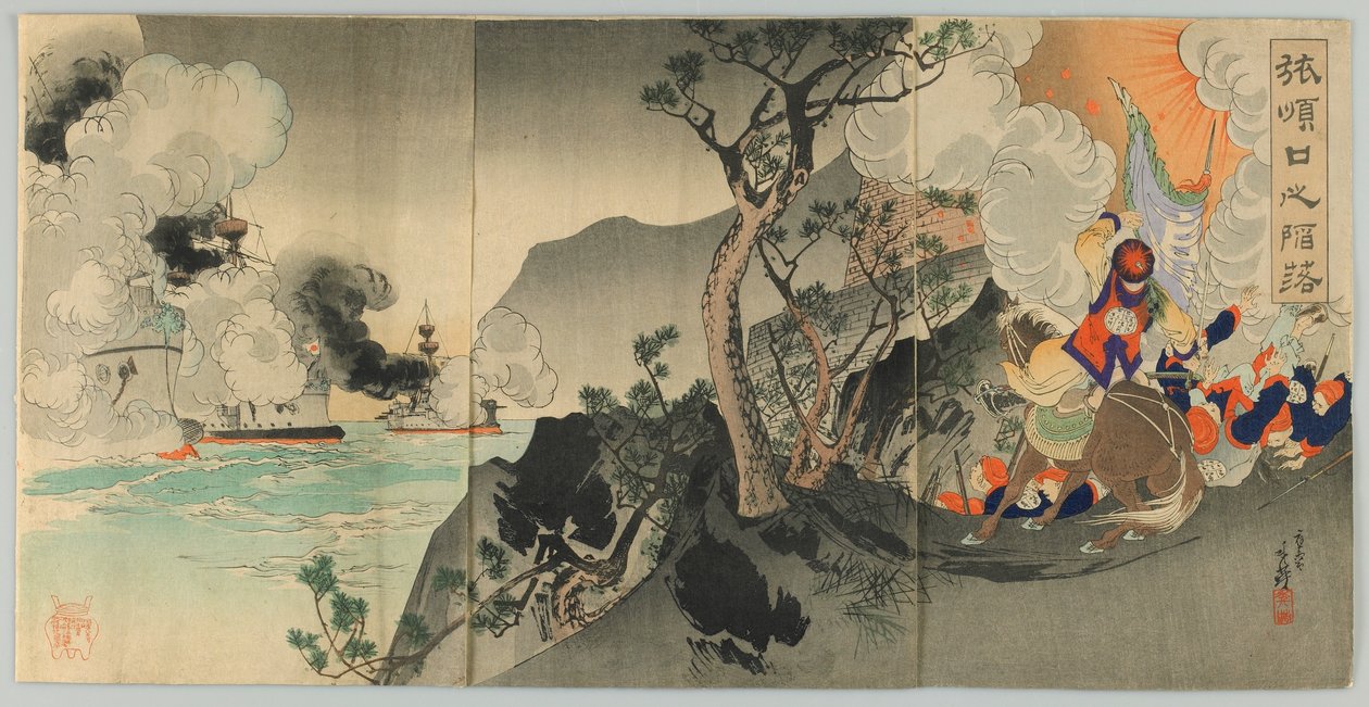 Schlacht bei Port Arthur, Meiji-Ära, 1894 von Migita Toshihide