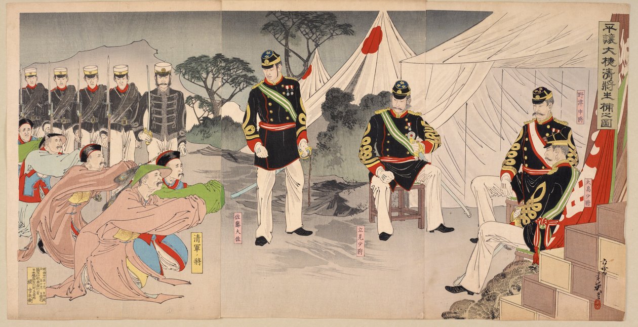 Generäle der chinesischen Armee kapitulieren vor japanischen Kommandanten, Oktober 1894 (Farbholzschnitt) von Migita Toshihide