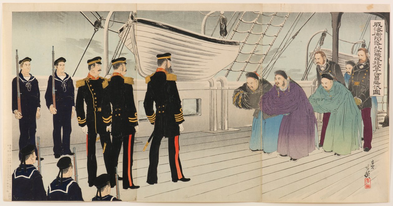 Kapitulation von Admiral Ding Ruchang, Kommandant der Beiyang-Flotte, nach dem Fall von Weihaiwei von Migita Toshihide
