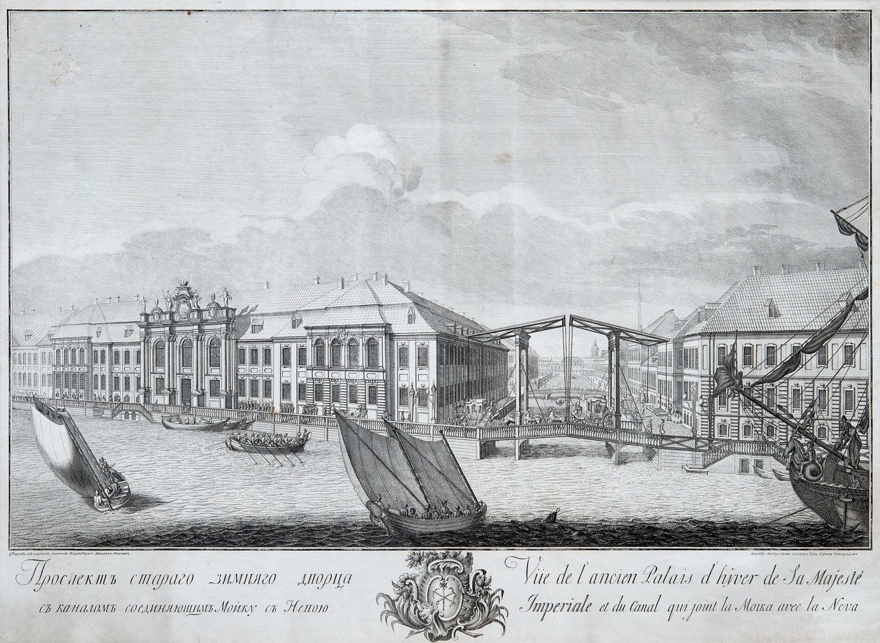 Ansicht des zweiten Winterpalastes mit dem Kanal, der die Moika mit der Newa verbindet, 1753 von Mikhail Ivanovich Makhaev