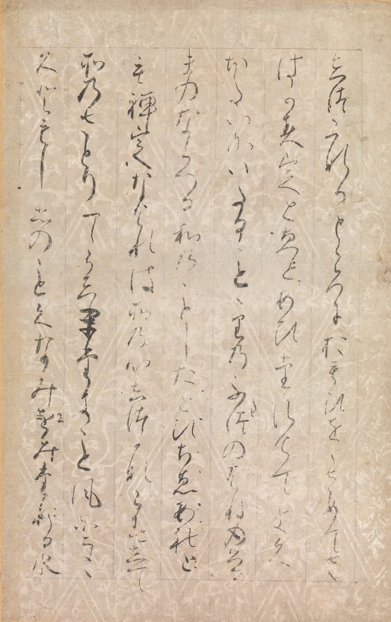 Seite aus Illustrationen und Erklärungen der drei Juwelen Sanbo e-kotoba..., 1120 von Minamoto no Toshiyori
