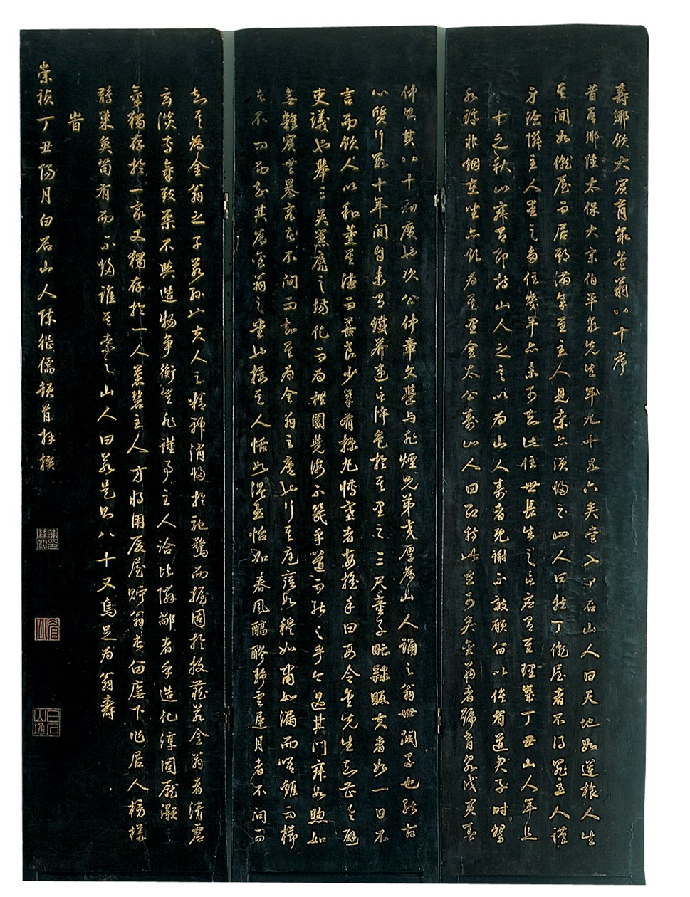 Drei Paneele eines zwölf-Panel-Coromandel-Bildschirms, Weiping von Ming Dynasty Chinese School