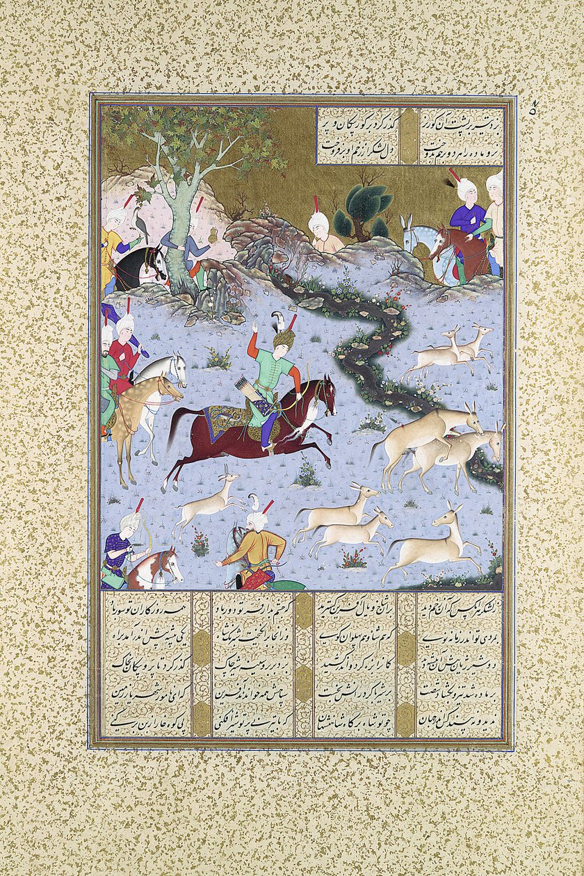 Bahram Gur pinnt die kuppelnden Onager, Folio 568r aus dem Shahnama..., ca. 1530-35 von Mir Sayyid Ali