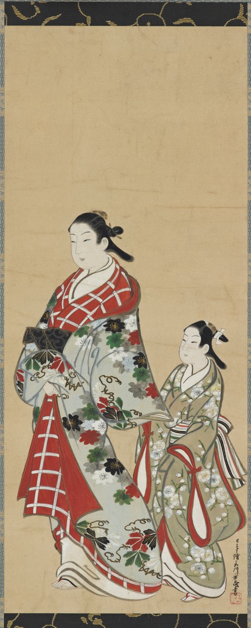 Yujo und ihre Schülerin Kamuro, Edo-Periode von Miyagawa Choki