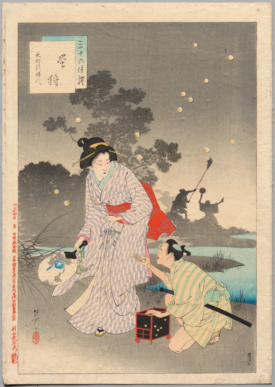 Glühwürmchen jagen, eine Dame der Tenmei-Ära (1781-1789), aus der Serie Sechsunddreißig elegante Auswahlen von Mizuno Toshikata