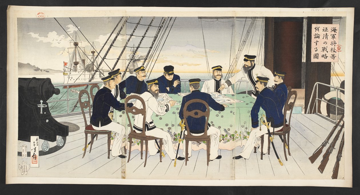 Japanische Marineoffiziere diskutieren Taktiken von Mizuno Toshikata