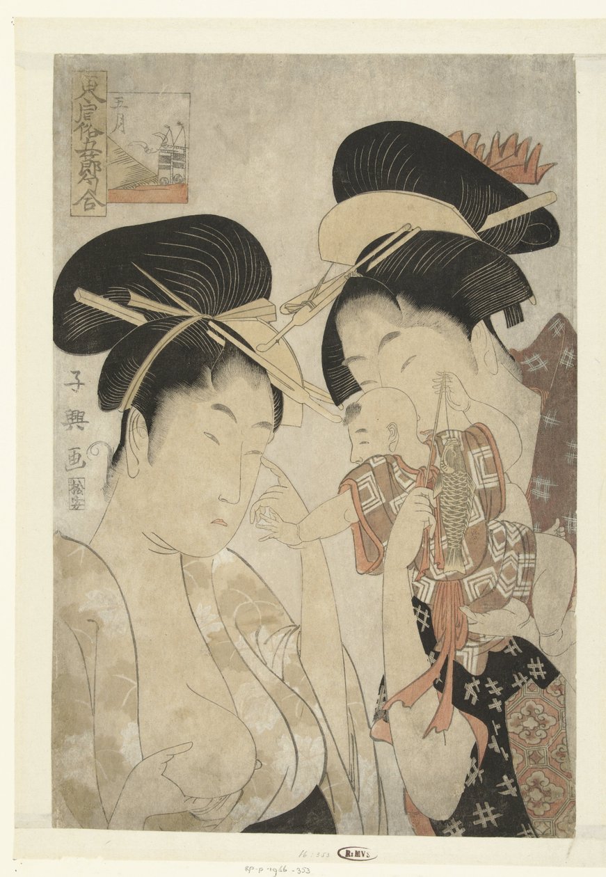 Zwei Frauen und ein kleines Kind: der fünfte Monat von Momokawa Chôki