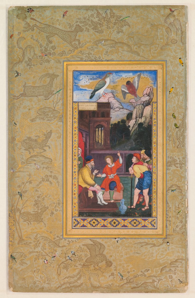 Seite aus einem Album für Jahangir, verso: Joseph erzählt seinem Vater seinen Traum, recto Kalligraphie erste Hälfte des 16. Jahrhunderts; verso Bild ca. 1590; Album ca. 1608-19 von Mughal School