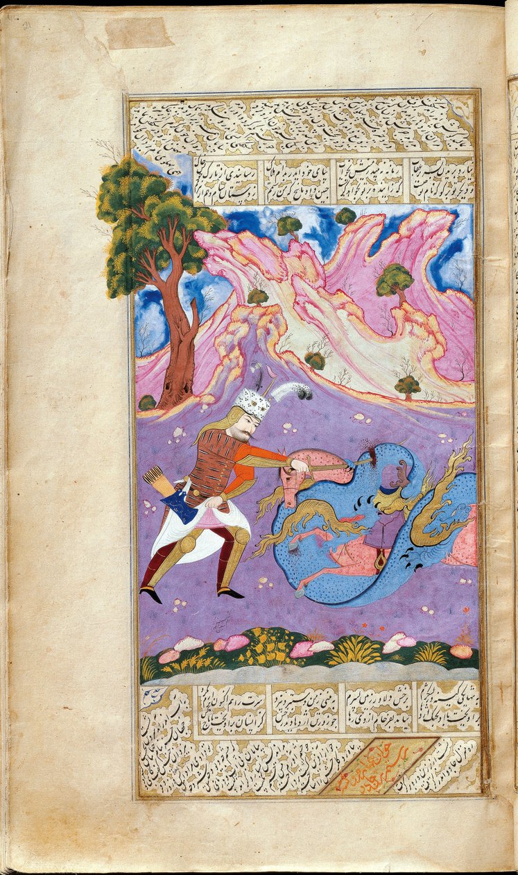 Rustam tötet den Drachen. Manuskriptillumination aus dem Epos Schahname von Ferdowsi von Muin Musavvir