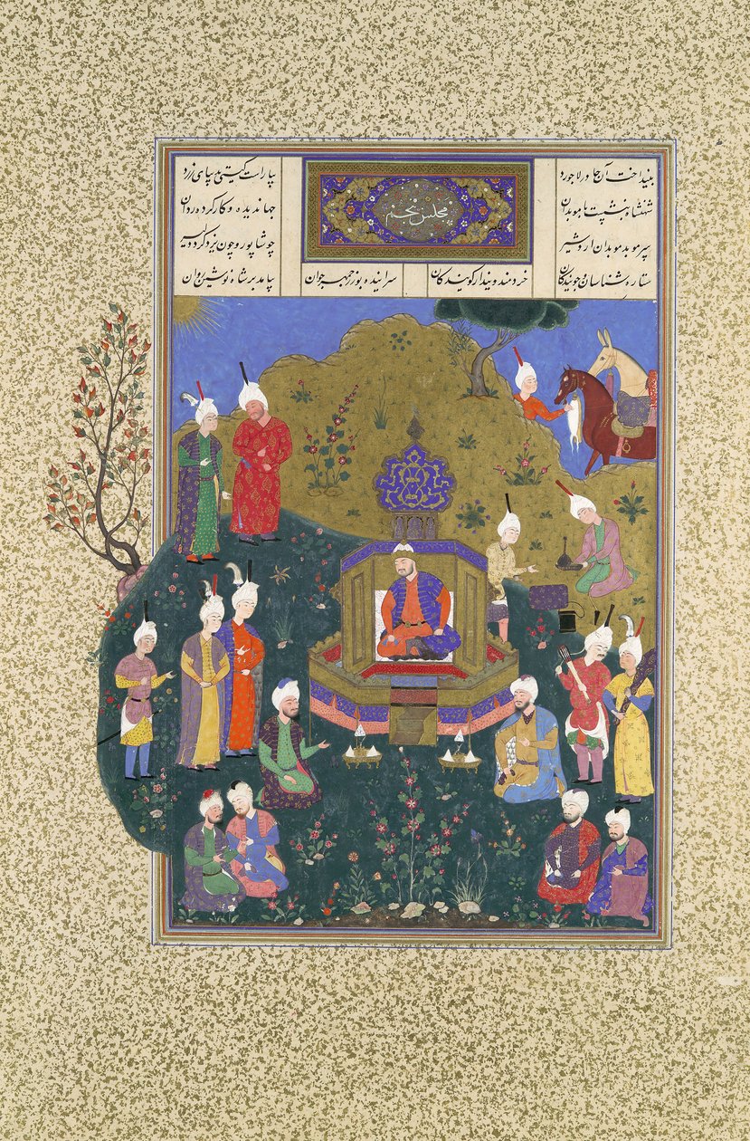 Buzurjmihr erscheint bei Nushirvans fünfter Versammlung, Folio 622r aus dem Shahnama, ca. 1530-35 von Muzaffar 