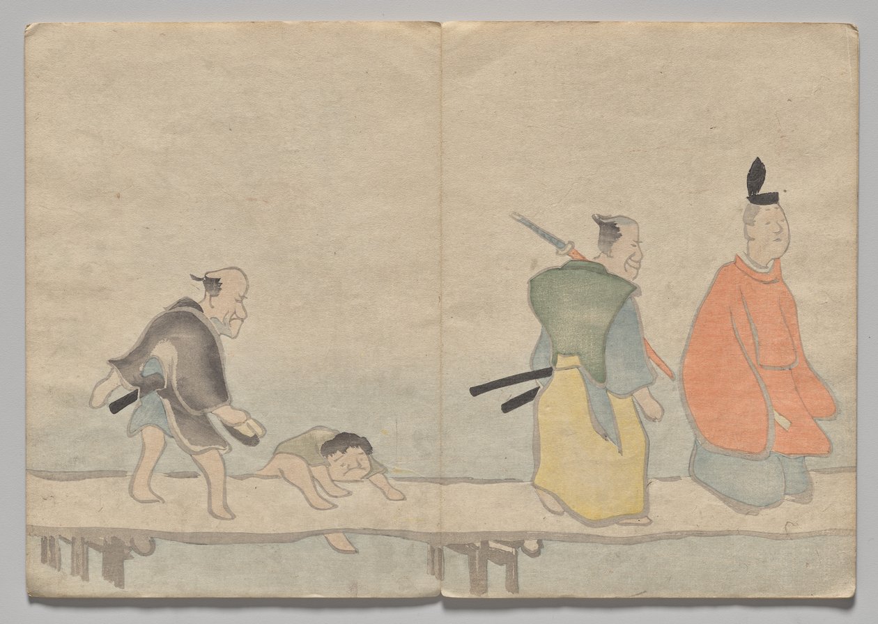 Szene aus dem Kōrin Bilderbuch (Band 1) von Nakamura Hochu