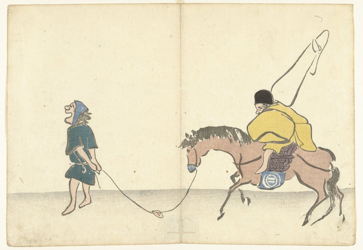 Fahnenträger auf Pferd von Nakamura Hochu