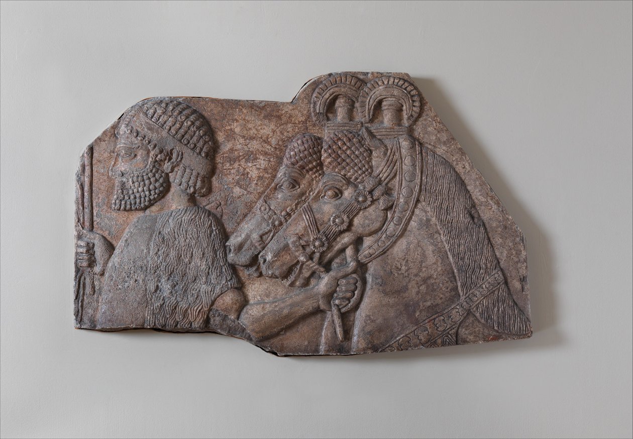 Fremder Bräutigam in einer Tributprozession, ca. 721-05 v. Chr. (Gipsalabaster) von Neo Assyrian Neo Assyrian