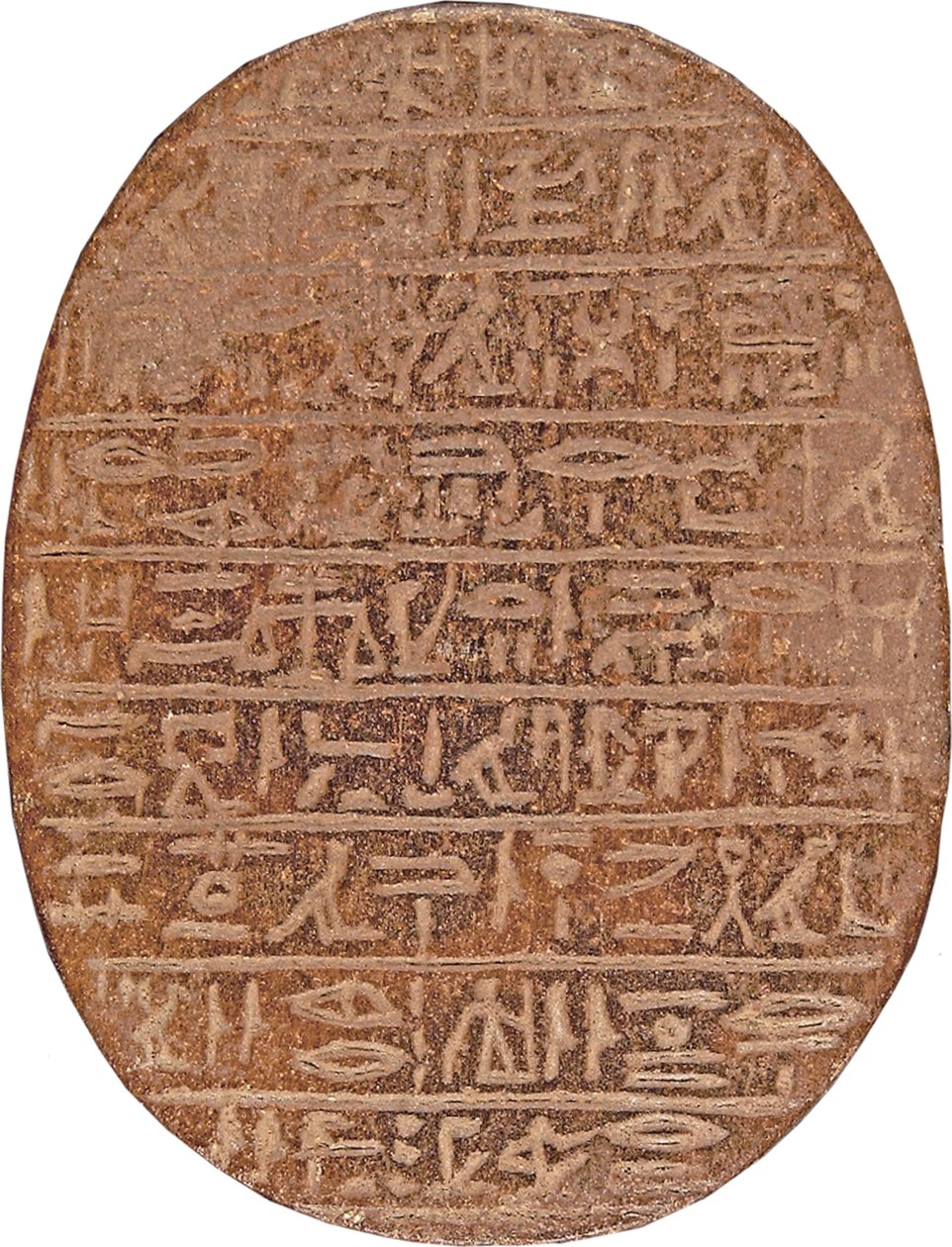 Herzskarabäus von Hati-iay von New Kingdom Egyptian