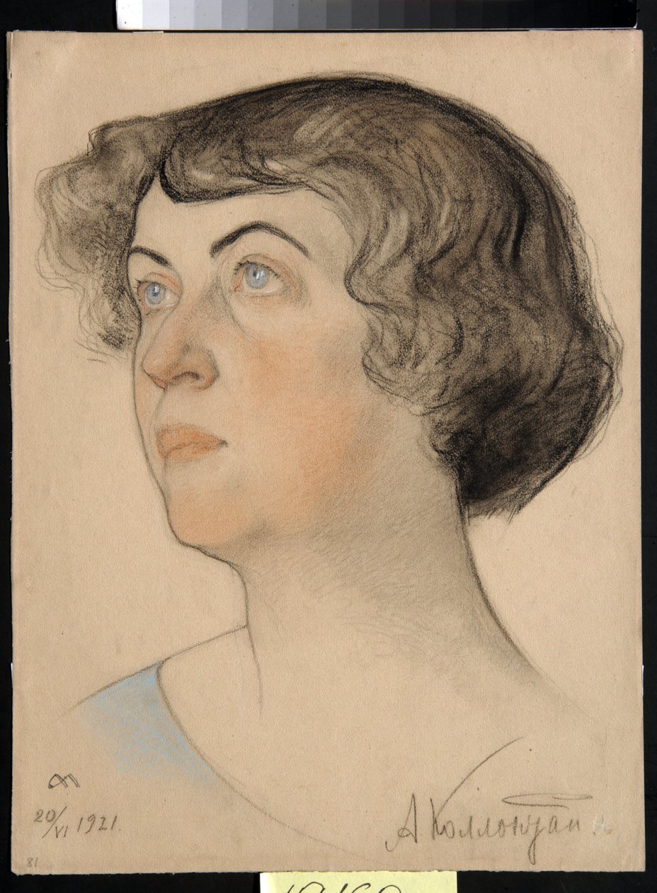 Porträt von Alexandra Mikhailovna Kollontai, kommunistische und sowjetische Politikerin von Nikolai Andreevich Andreev