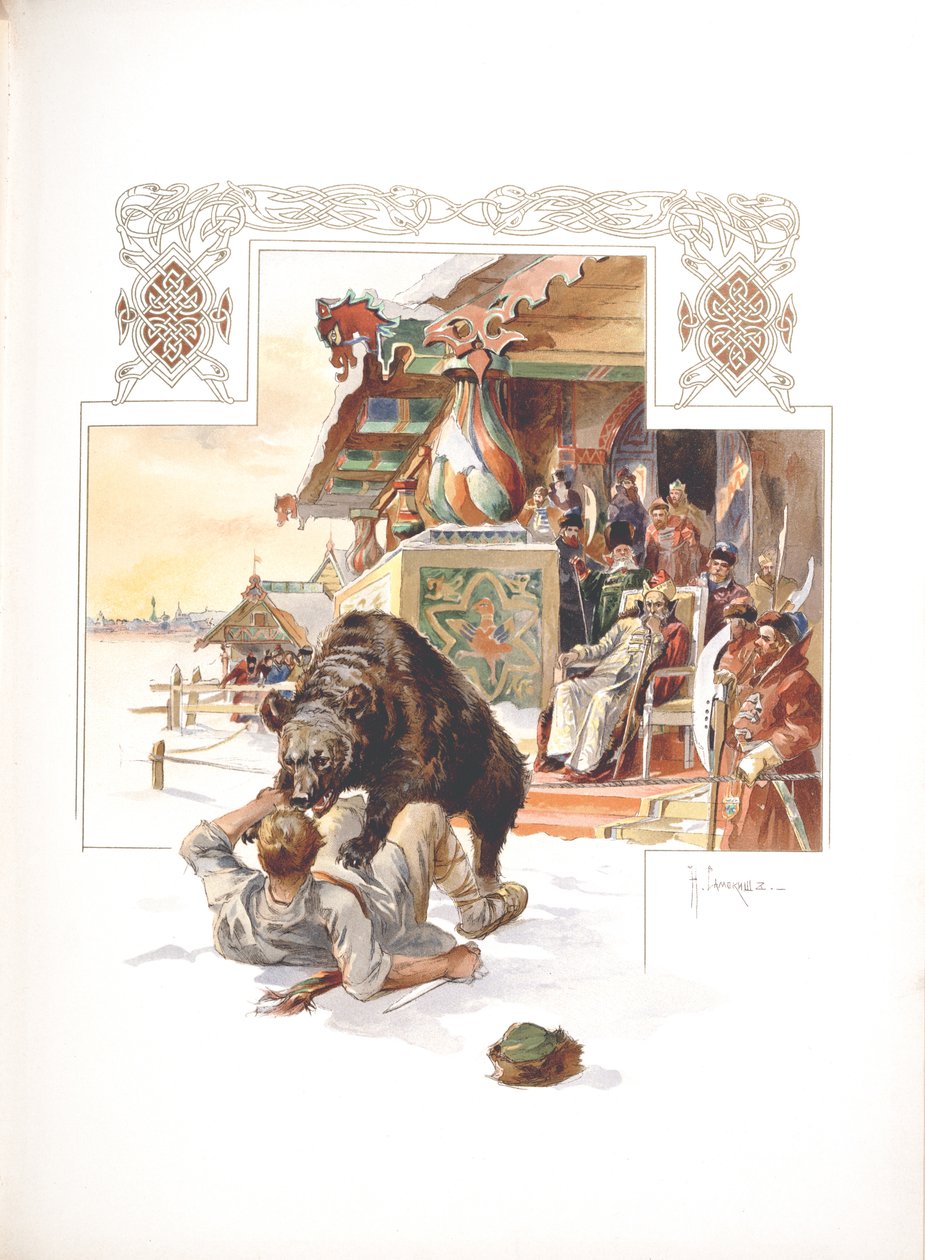Bärenhetze. Illustration für Die großherzogliche, zaristische und kaiserliche Jagd in Russland von N. Kutepov von Nikolai Semyonovich Samokish