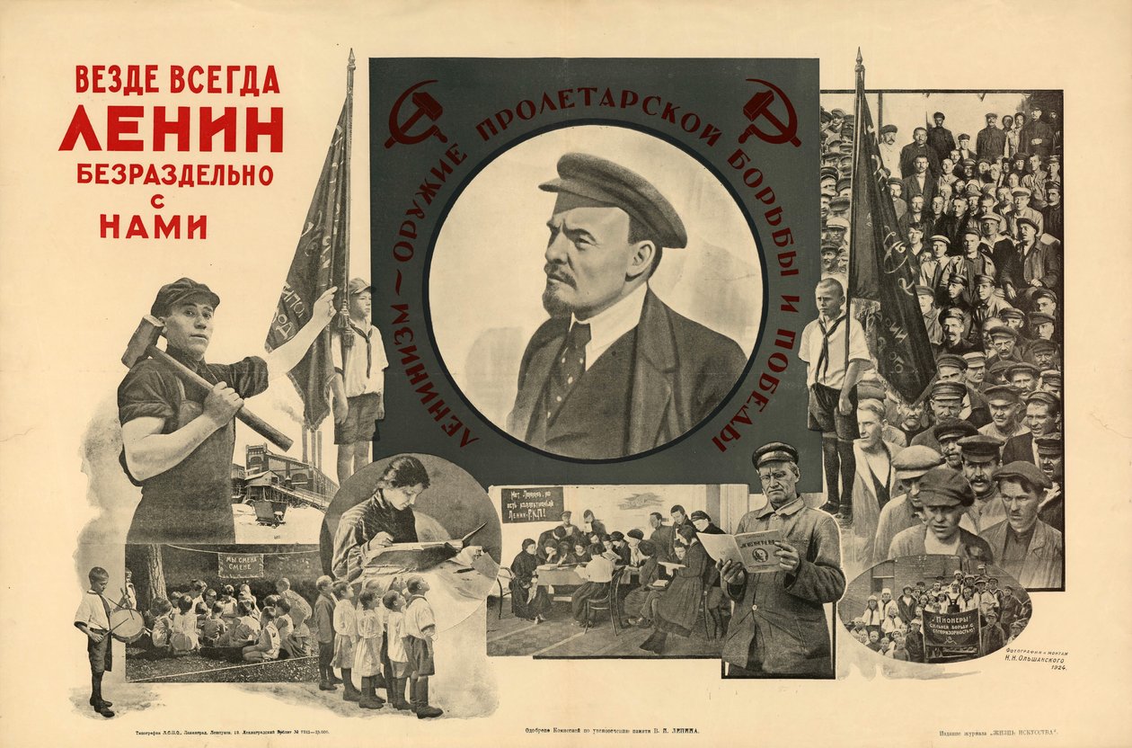 Überall, immer, ganz bei uns - Lenin, 1924 von Nikolay Nikolayevich Olshansky