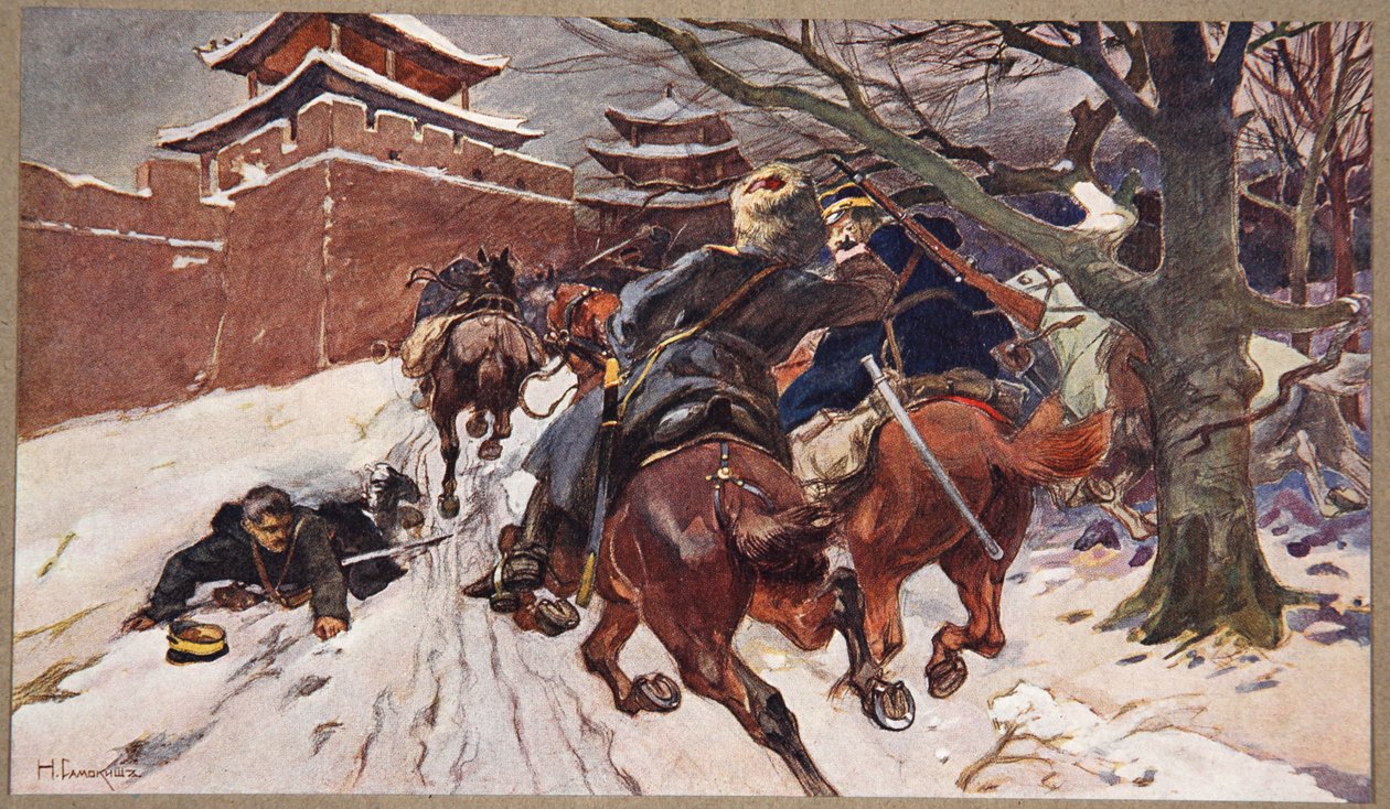 Kavalleriegefecht am Stadtrand von Moukden, Illustration aus 