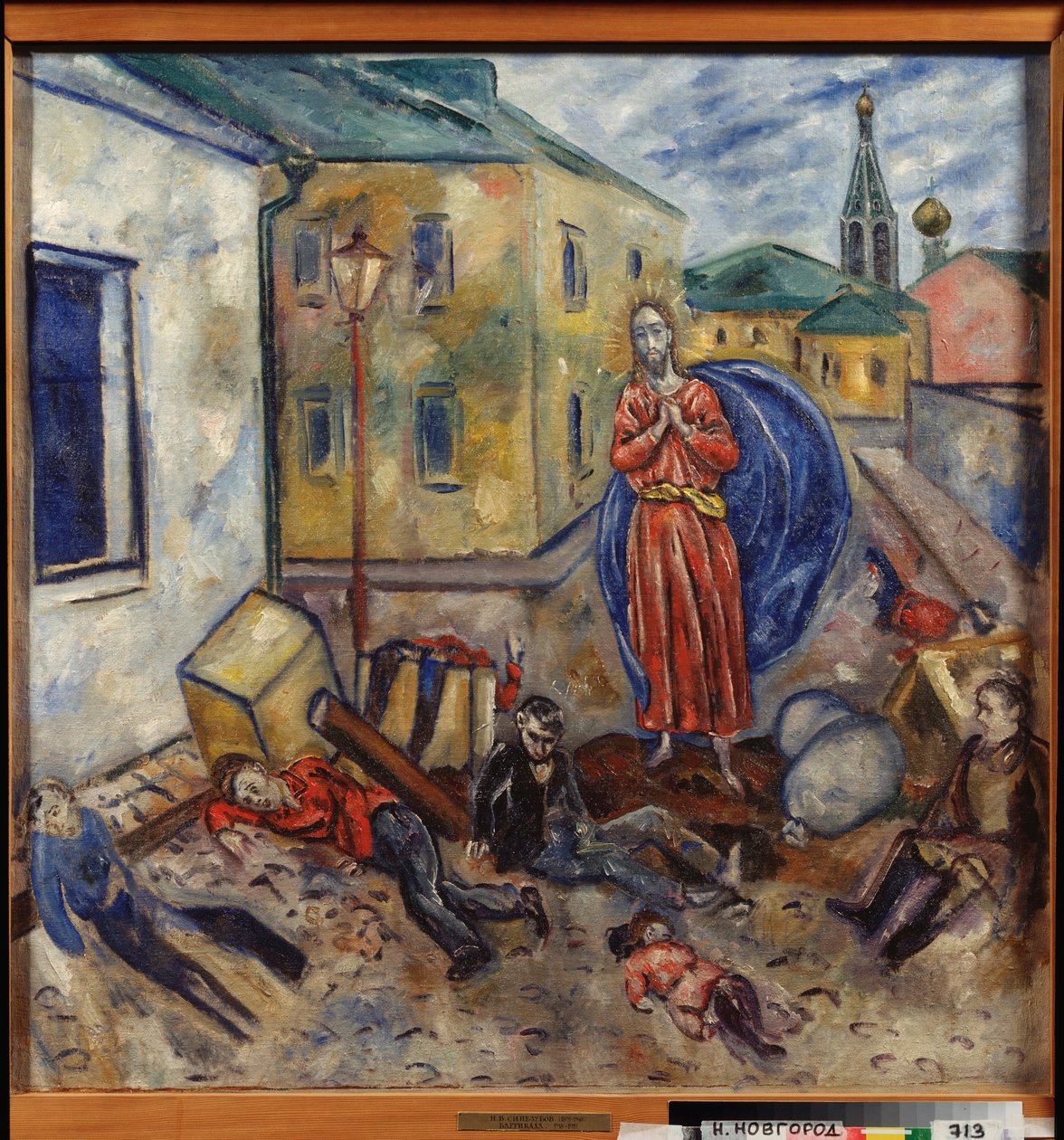 Barrikade (Christus erscheint neben den Leichen toter und verletzter Kinder, die auf der Straße hinter den Überresten einer Barrikade aus Möbeln liegen) von Nikolay Vladimirovic Sinezubov