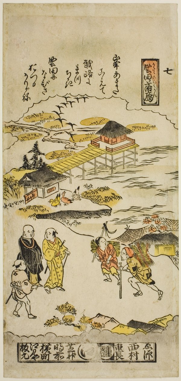Absteigende Gänse bei Katada, Nr. 7 aus der Serie "Acht Ansichten von Omi" von Nishimura Shigenaga