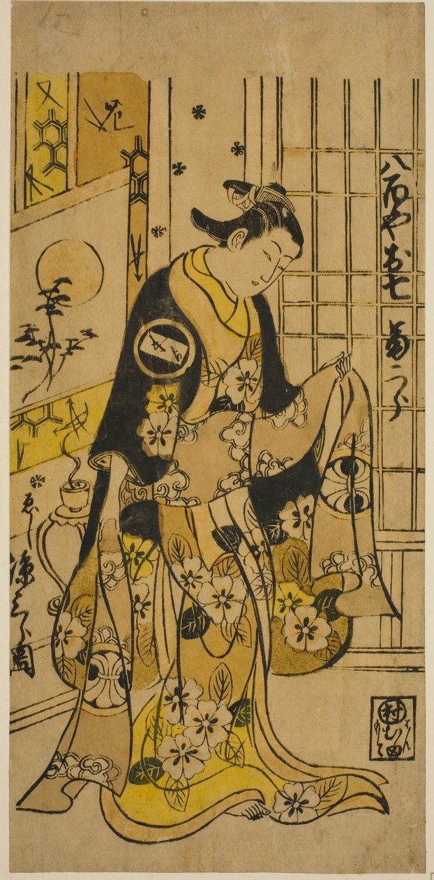 Der Schauspieler Segawa Kikujiro I als Oshichi im Stück "Shochikubai Kongen Soga," aufgeführt im Ichimura Theater im dritten Monat, 1732 von Nishimura Shigenobu
