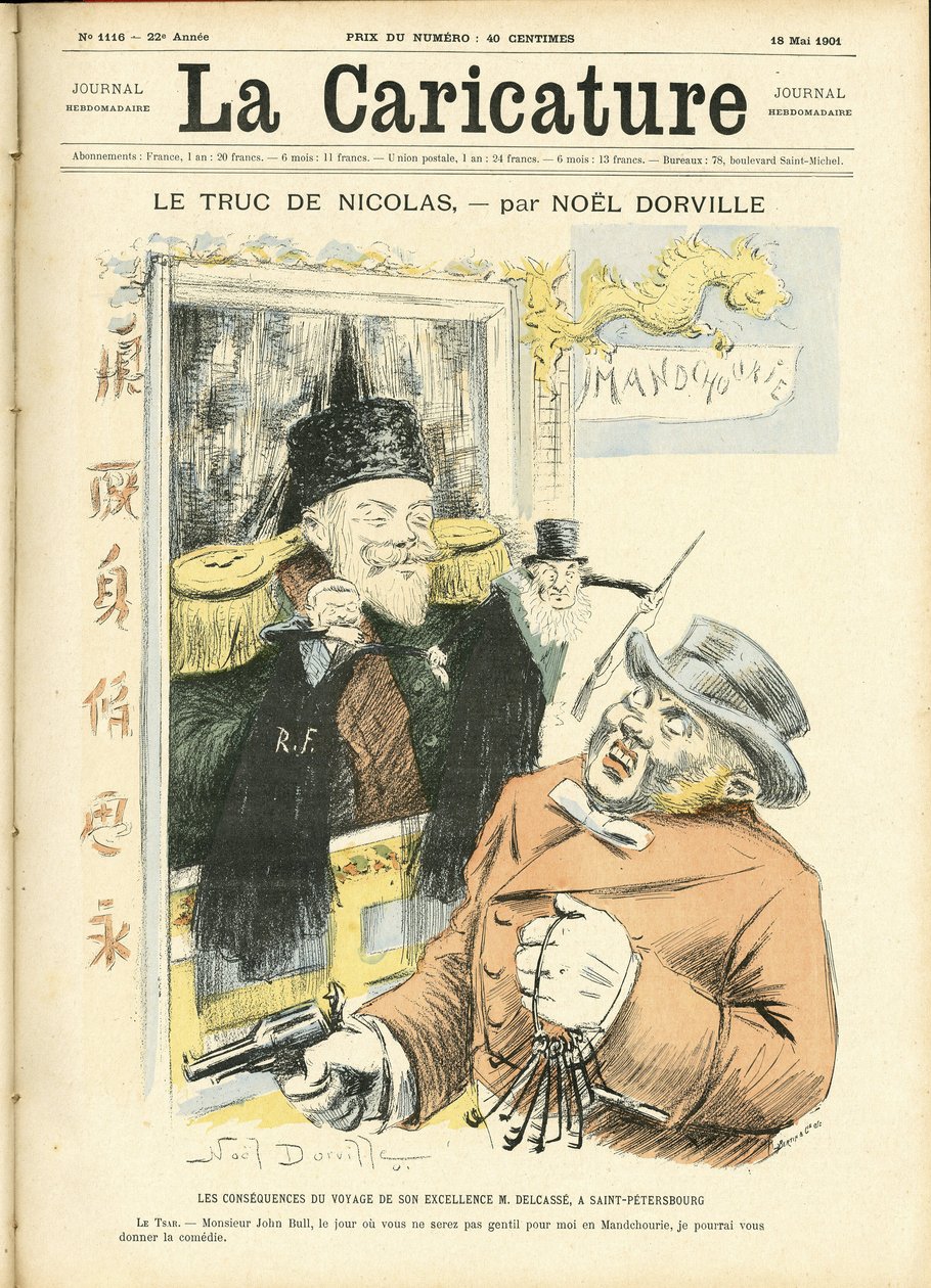Illustration von Noel Dorville für das Cover von La Caricature (1880) von Noel Dorville