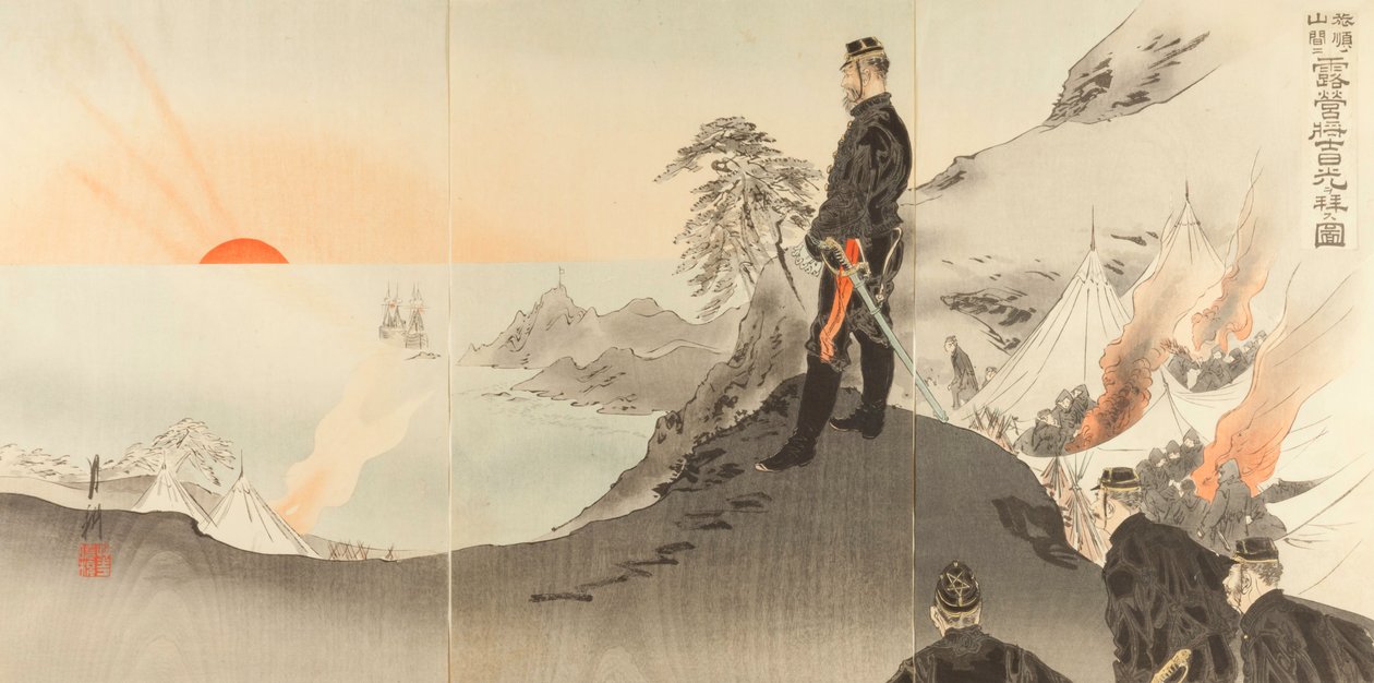 Bild von Offizieren und Männern, die die aufgehende Sonne anbeten, während sie in den Bergen von Port Arthur lagern von Ogata Gekko