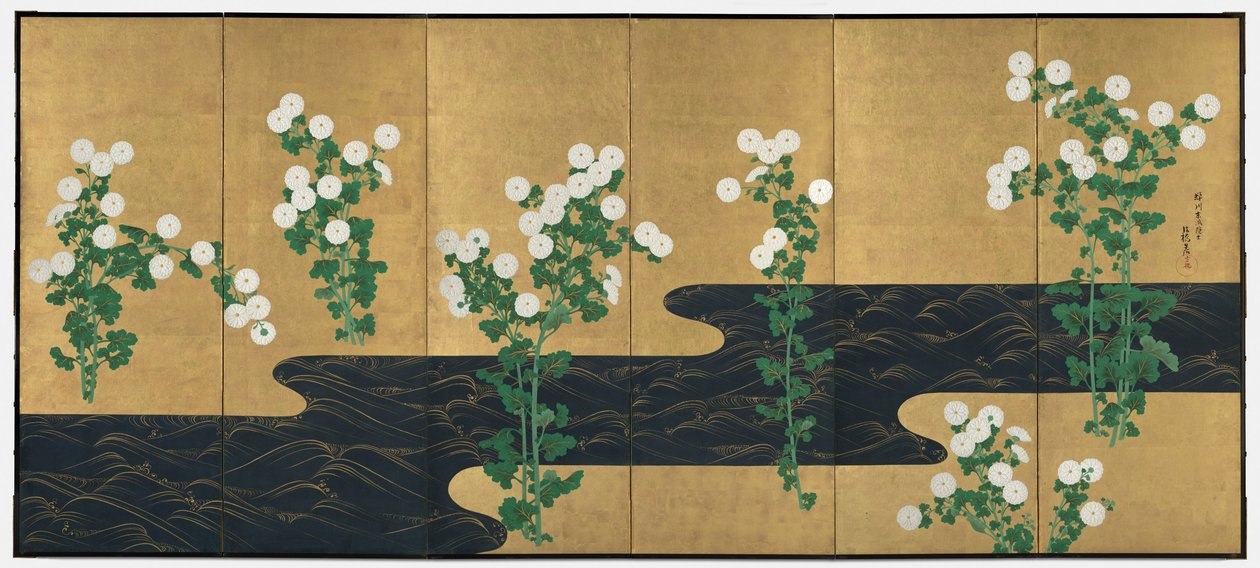 Chrysanthemen an einem Bach, Paar sechsteilige Faltwände, späte 1700er-frühe 1800er von Ogata (follower of) Korin