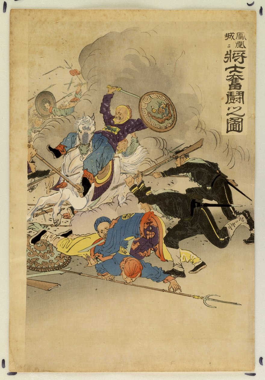 Eine Kavallerieschlacht, Mandschurei von Ogata Gekko