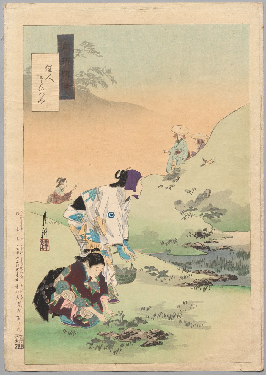 Schönheiten beim Ernten von Farnen, aus der Serie Gekkōs Miscellaney von Ogata Gekko